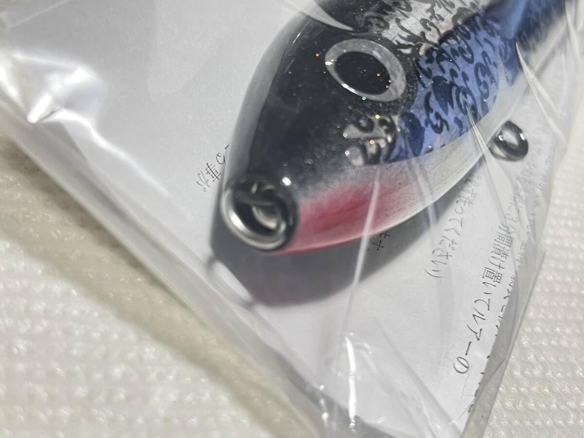 カーペンター ブルーフィッシュ BF 75-180 マグロ・ヒラマサ